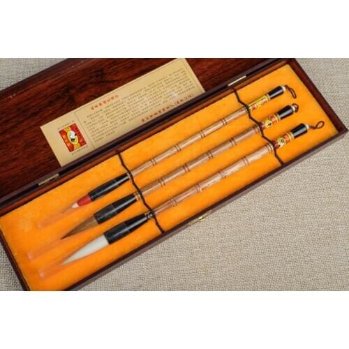 Shuangyang brand Lake pen set pen three sets of pens love regular script special writing room four treasures calligraphy