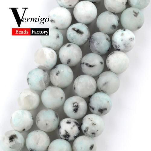 Natural Dull Polished Tianshan Stone Round Loose Beads For Jewelry Making DIY Necklace Bracelet 4mm-12mm Matte Spacer Beads 15"