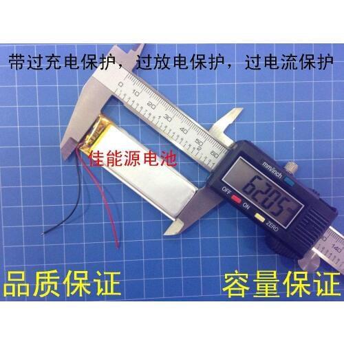 3.7V polymer lithium battery 502060 500MAH long small instrument battery LED point reading pen battery Rechargeable Li-ion Cell