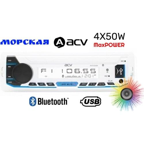ACV Car Radios