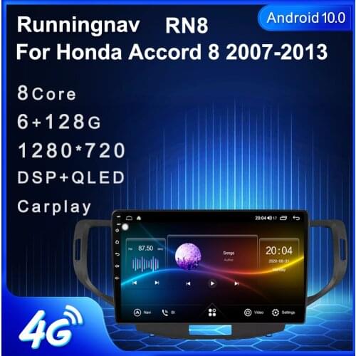 Android 10.1 For Honda Accord 8 2008 2009 2010 2012 Multimedia Stereo Car DVD Player Navigation GPS Radio 2 din