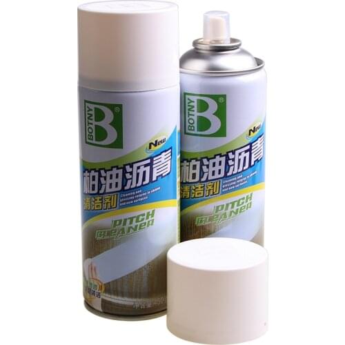Butyric asphalt cleaner car shellac remover cleaner remover 450mlB-1108