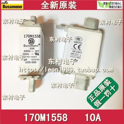 [SA]US Cooper Bussmann Fuses 170M1558 170M1558D 10A 690V fuse--2PCS/LOT