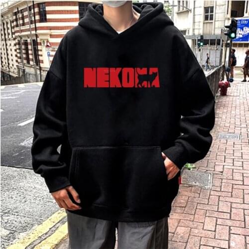 Manga Haikyuu Nekoma Letter Printed Hoodies Sweatshirts Men/women Hooded Unisex Oversized Tracksuit Winter Anime Clothing