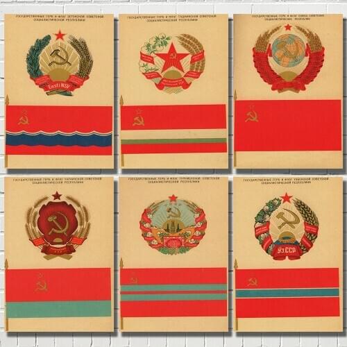 Russia Soviet emblem Flag Banner Art Kraft Paper Poster Bar Cafe Living Room Dining room Wall Decorative Paintings