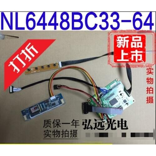 100% original test Driver board for LCD SCREEN NL6448BC33-64D NL6448BC33-64R NL6448BC33-64C NL6448BC33-64E NL6448BC33-63D