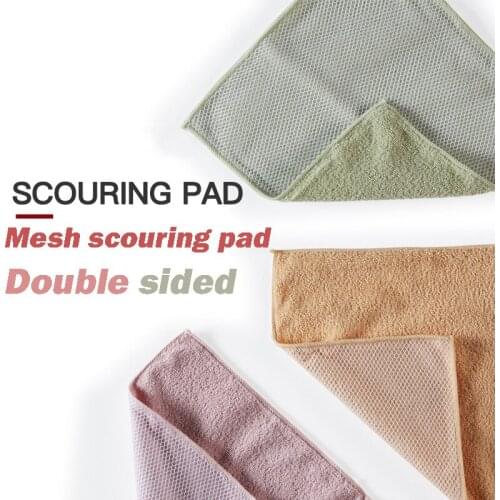 Double-layer Mesh Kitchen Efficient Microfiber Dish Cloth Non-stick Oil Decontamination Absorbent Home Cleaning Towel 5 PCS/LOT