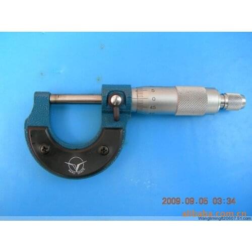 HangYu micrometer