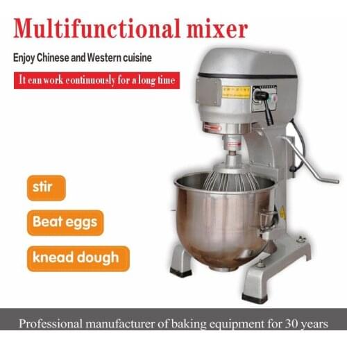 Newspikesea Blender Beaters