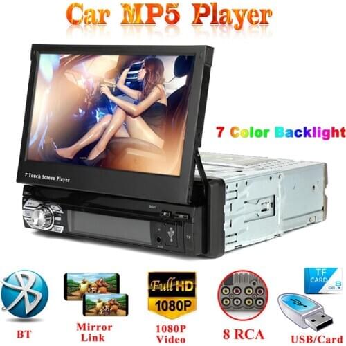 New Hot 1Din 7" Screen Universal In-Dash Car Stereo with Bluetooth Car Radio Surpports FM Radio, AUX/USB-in, Remote Control, GPS