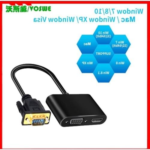 2 in 1 VGA to HDMI VGA Adapter Converter VGA input to HDMI VGA output at the same time