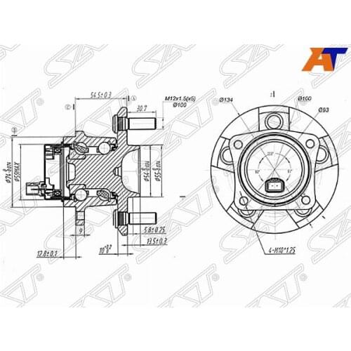 Sat Discs And Accessories
