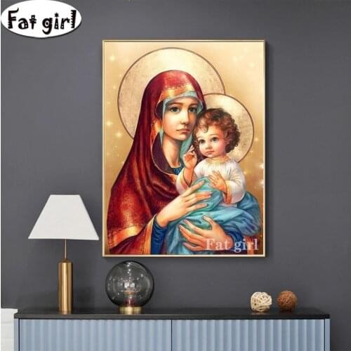 Full Square Religious Icon Diamond Painting Embroidery Cross Stitch Mosaic Handmade Crafts Round Drill Home Decor