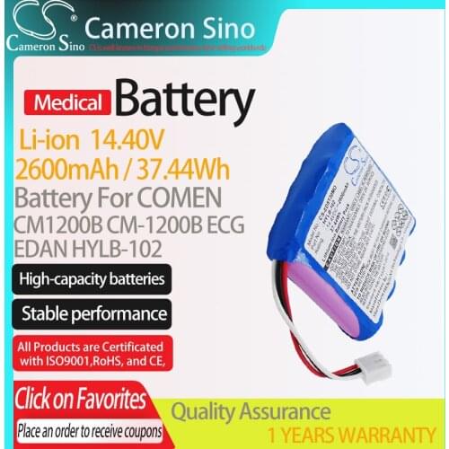 CameronSino Battery for COMEN CM1200B CM-1200B ECG fits EDAN HYLB-102 MINDRAY SE-601A Medical Replacement battery 2600mAh 14.40V