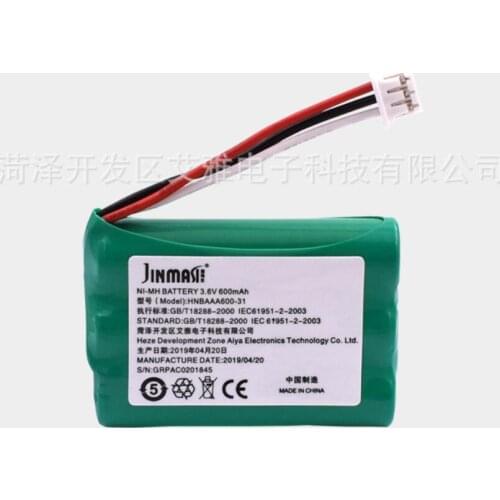 Telephone fixed line Li-ion Battery 3.6V 600mAh HNBAAA600-31 for Huawei F360 F316 F317 F202 F201 Battery