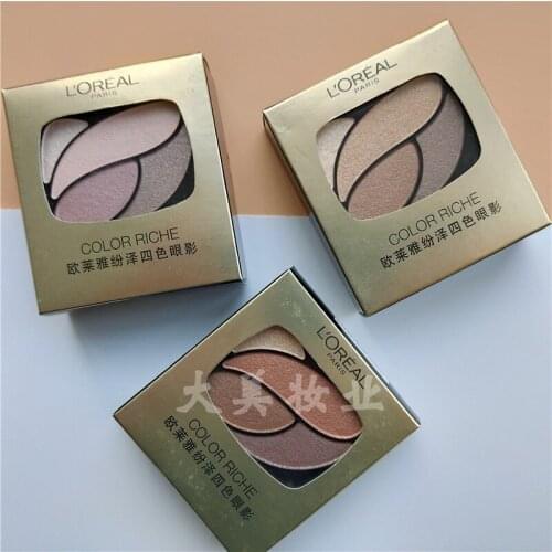 TT Loreal Four-Color Eye Shadow Earth Color Eye Shadow Plate O1 Elegant Pink Brown O2