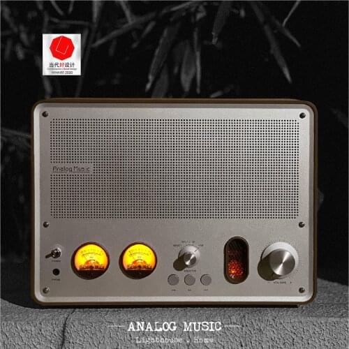 ANALOG MUSIC Bluegrass BG-2 Vacuum Tube Bluetooth Integrated Audio Remote Control Smart Device