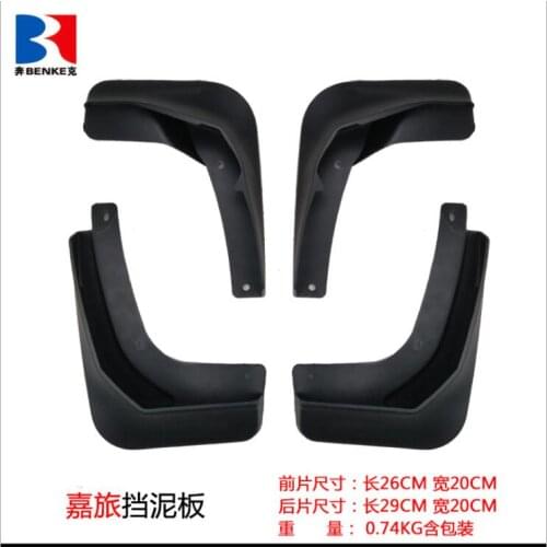 Mudflaps Mud Flaps Flap Splash Guards Car Fender 2016 2017 2018 for VW Volkswagen GOLF
