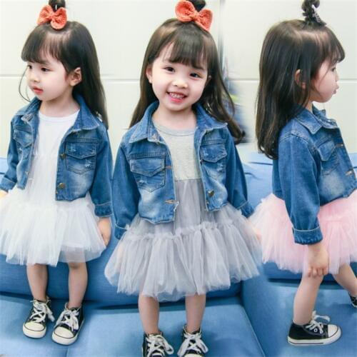 Newborn Baby Girls Clothing Sets Fashion Korean Long-sleeved Mesh Stitching Dress Denim Jacket Kids Tracksuit Toddler Girl 2pcs