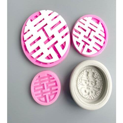 Round hi word cake silicone mold chocolate kitchen accessories UV resin decoration tools