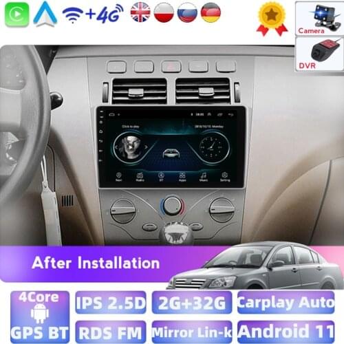 2 Din For Chery Fora Cowin 2006 - 2011 Vortex Estina Car Radio Multimedia Video Player Navigation GPS Android System NO 2din DVD