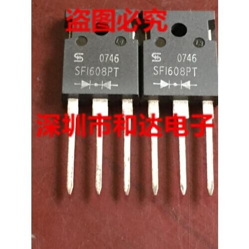 SF1608PT TO-247