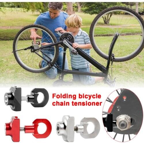 Folding Bicycle Chain Tensioner Folding Bicycle Tight Chain Mountain Bike Chain Regulator Folding Car Zipper Riding Accessories