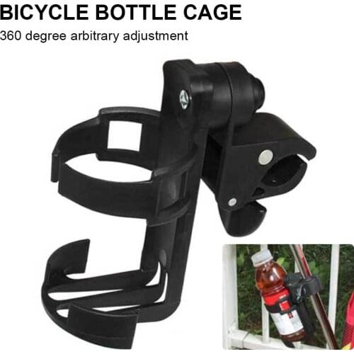 Universal Adjustable Water Cup Holder Mountain Bike Cup Holder Stroller Organizer Water Bottle Holder Baby Stroller Accessories