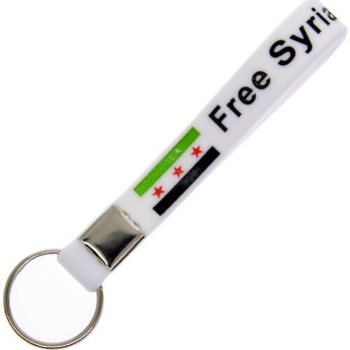 1PC Free Syria Silicone Wristband Keychain White Ink Filled Logo
