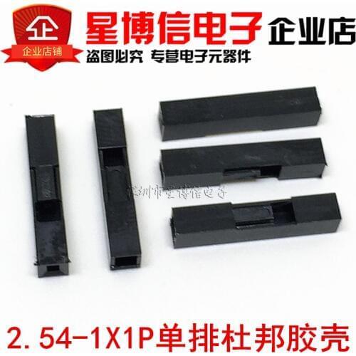 100Pcs 2.54mm 1P 2P 3P 4P 5P 6P 7P 8P 9P 10P 12P 2.54MM1*2pin Pitch Dupont Jumper Wire Cable Housing Female Pin Connector