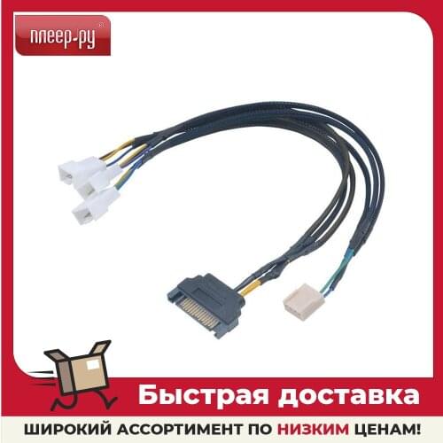 AKASA Car USB Adapters