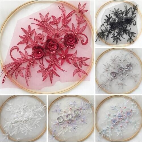 DIY Patch Applique 3D Flowers Sew On Beaded Sequins Patches Floral Lace Fabric Patch Costume For Wedding/Evening Dress Decor