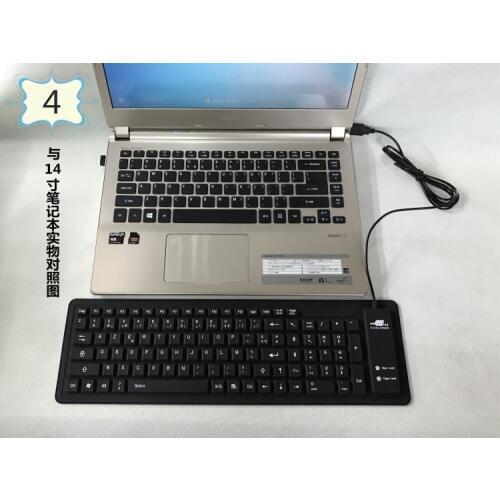 French Keyboard Fashion Silicon USB Keyboard for 14 inch jumper ezbook 3 ,for jumper ezbook 3 Keyboard