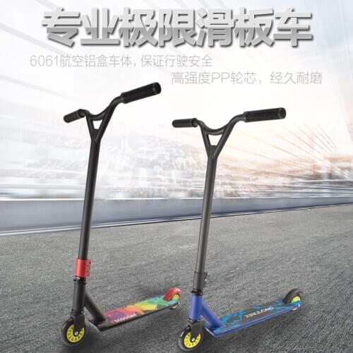 Complete Trick Scooter Freestyle Aircraf Aluminum Entry Level Stunt Kick Scooter