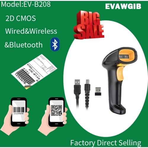 EVAWGIB Bluetooth 1D/2D Barcode Reader QR PDF417 2.4G Wireless/Wired Handheld Barcode Scanner USB Support Mobile Phone iPad