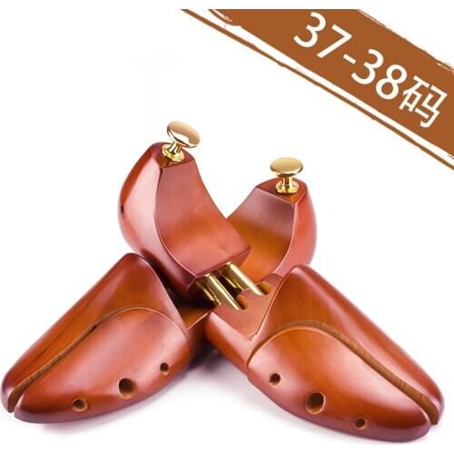 Shoe Stretcher Shield Protection Anti-folding High-end Solid Wood Shoe Last Shoe Support Boot Holder Boot Shaper Rack for Boots
