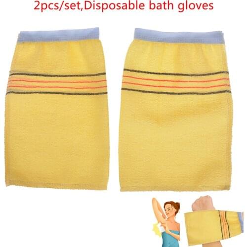 2PCS Korean Italy Asian Exfoliating Bath Washcloth Body Scrub Shower Towel Tool Home Cleaning Washing Scrub Shower Towels