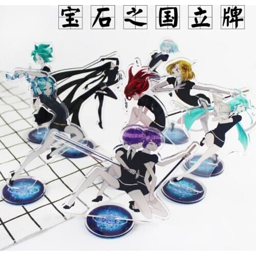 16cm Hoseki no Kuni Anime Phosphophyllite Phosphophy Land of the Lustrous Cinnabar Goshenite Keychain Keyrings Decoration