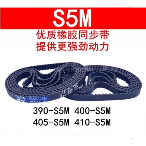 1 Piece S5M-390 Belt Width is 10mm