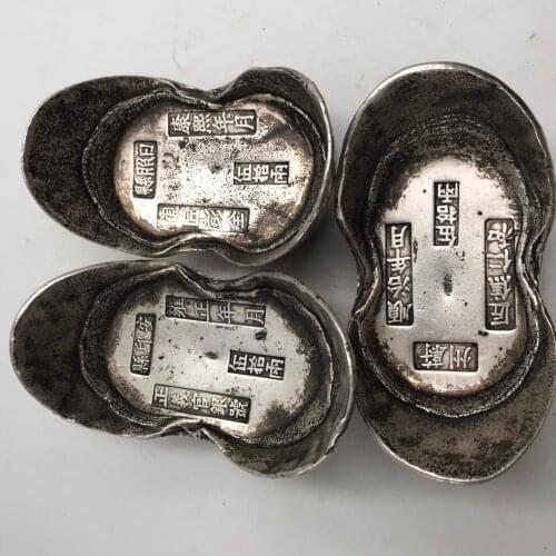 Collection China Archaize Qing Dynasty White Copper Silver Plated 50 Two Ingots Statue Decoration Send 1pcs Randomly