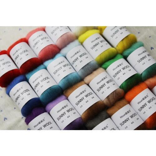 Wool felt statehood wool material hisun poke fun solid color 10g sunnywool (100g per pack) Color optional Free shipping