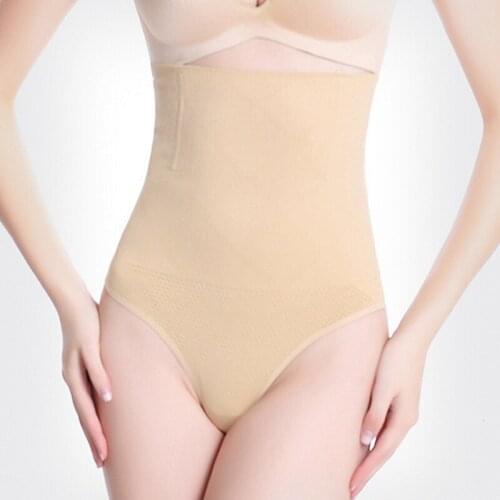 M-4XL Women Butt Lifter Seamless Hip High Waist Slimming Tummy Control Panties Body Shaping Pants Slim Shapewear Thin Underwear