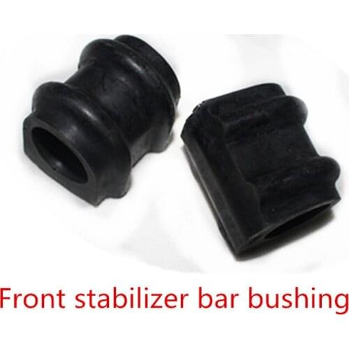JAC Car stabilizer bar bushing for JACT6 JAC S5