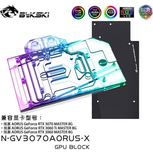 Bykski N-GV3070AORUS-X GPU Water Block For GIGABYTE GeForce AORUS RTX3070 RTX3060Ti MASTER 8G Graphic Card,VGA Cooler Radiator