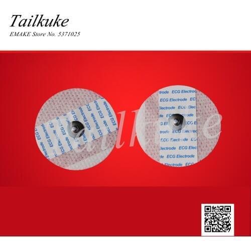 50pcs/pack Disposable Round Electrode Pad Adhesive Patch Non-woven Fabric Round Electrode Pad