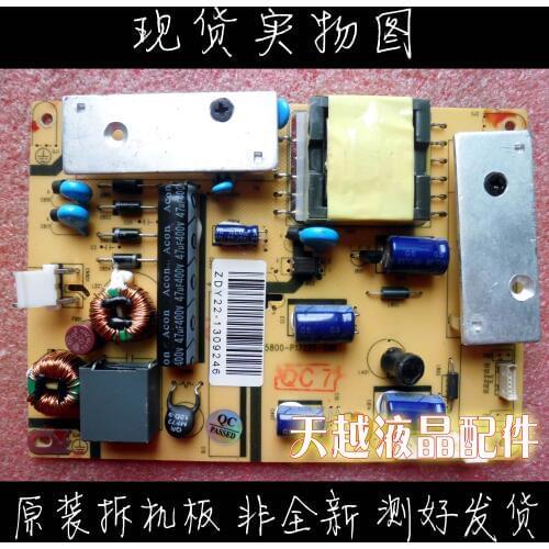 M22LP-W 5800-P17220-00R power panel