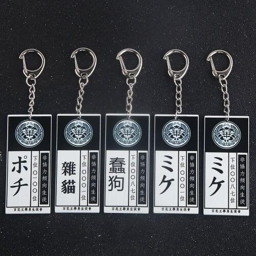 1Pcs Anime Kakegurui Compulsive Gambler keychain Double Side Jabami Yumeko Pendant Key Rings Cosplay Keyboard Gift