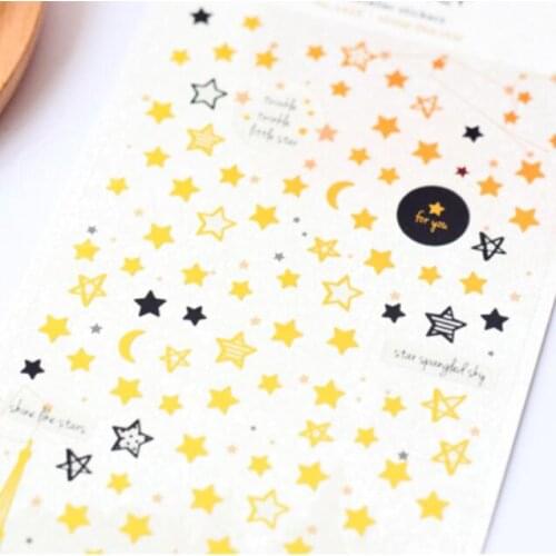 2pack Golden star and moon series hot stamping waterproof childrens toy sticker scrapbook supply