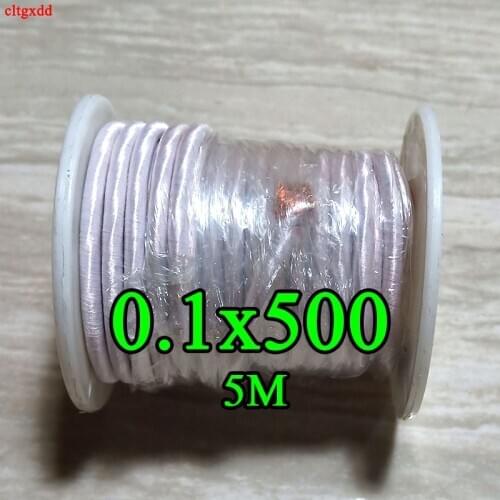 5M 0.1X500 shares Litz wire multi-strand copper wire polyester filament yarn envelope envelope