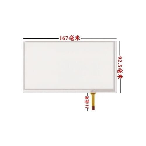 5pcs/lot New 7 inch 167MM*93MM GPS car DVD handwritten resistance touch screen